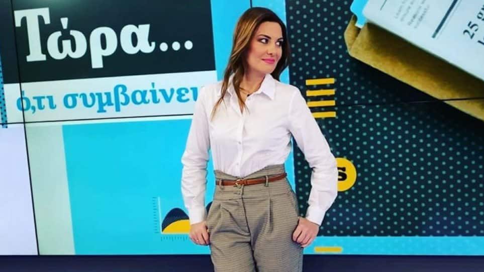 fey mavraganni