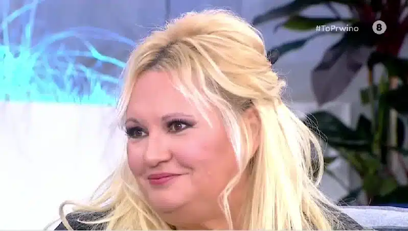 kaiti finou 1