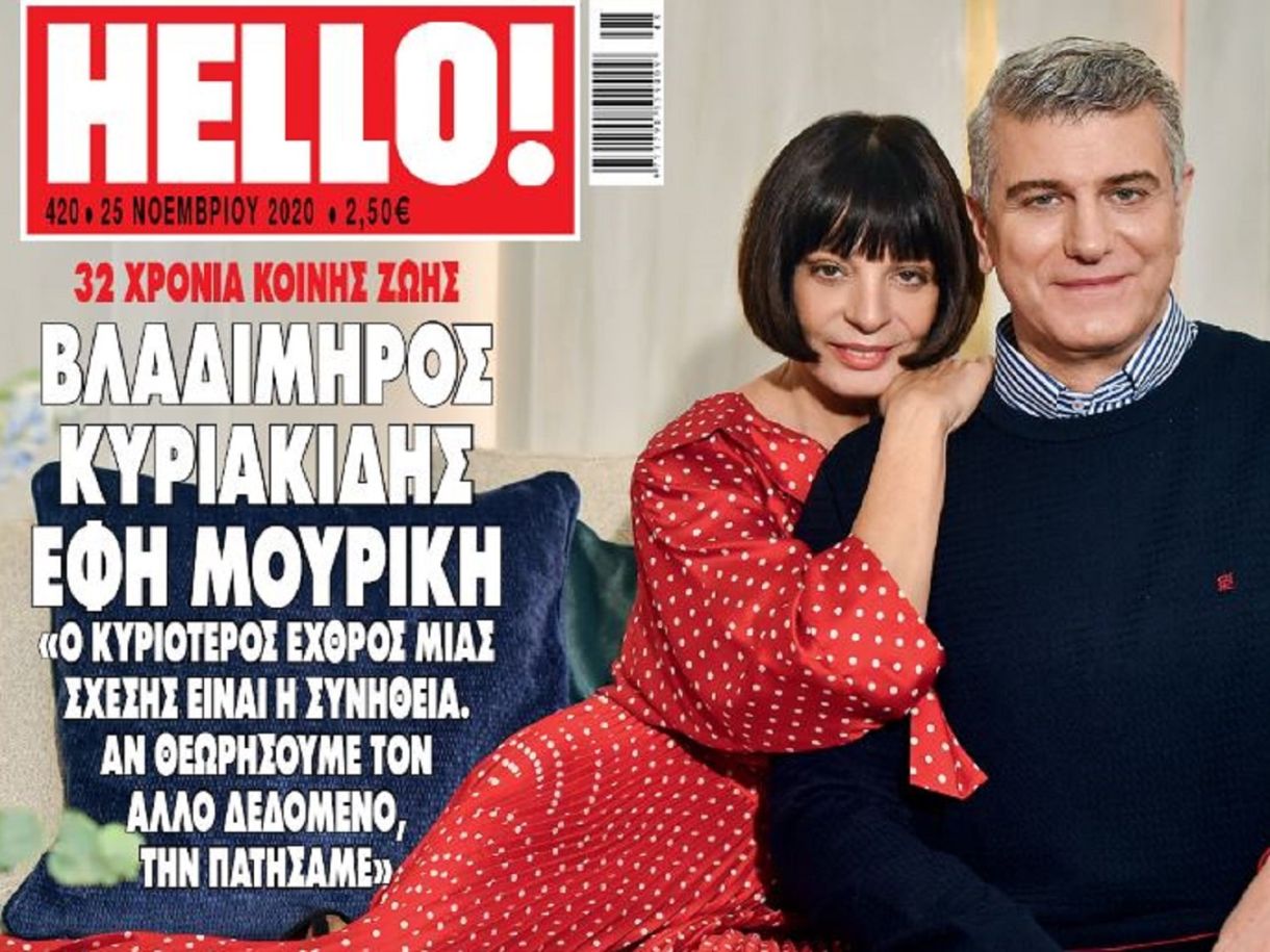 Έφη Μουρίκη βιογραφικό! Η προσωπική ζωή, η ηλικία, το ύψος, η καταγωγή, οι σπουδές, και τα κιλά