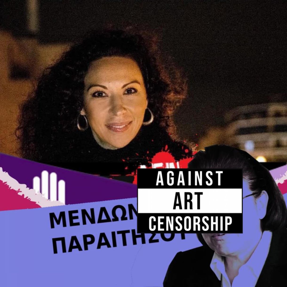 Δώρα Χρυσικού βιογραφικό 4 1