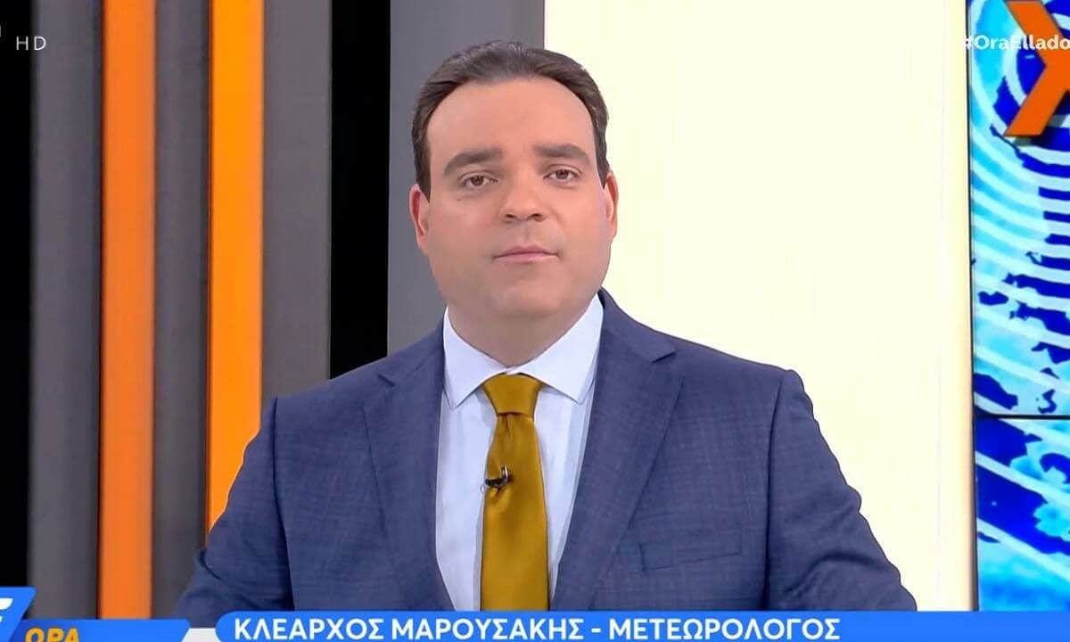 marousakis 1