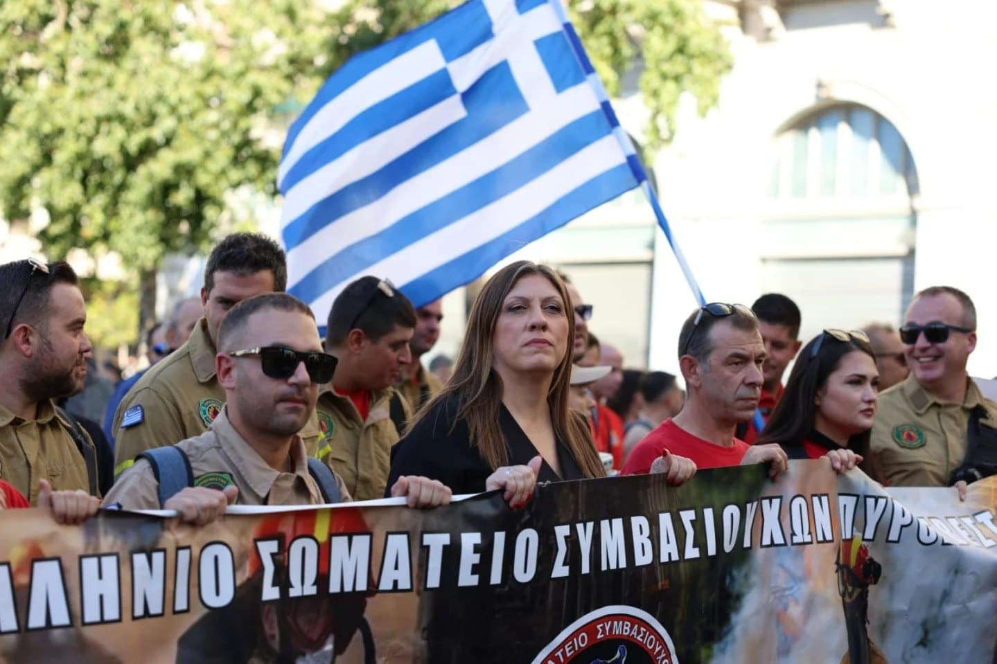 Ζωή Κωνσταντοπούλου
