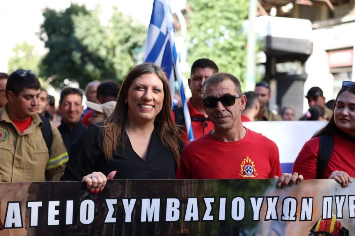 Ζωή Κωνσταντοπούλου: Χαμός στον Βόλο με το Μπέο και την αίτηση της για άρση Ασυλίας