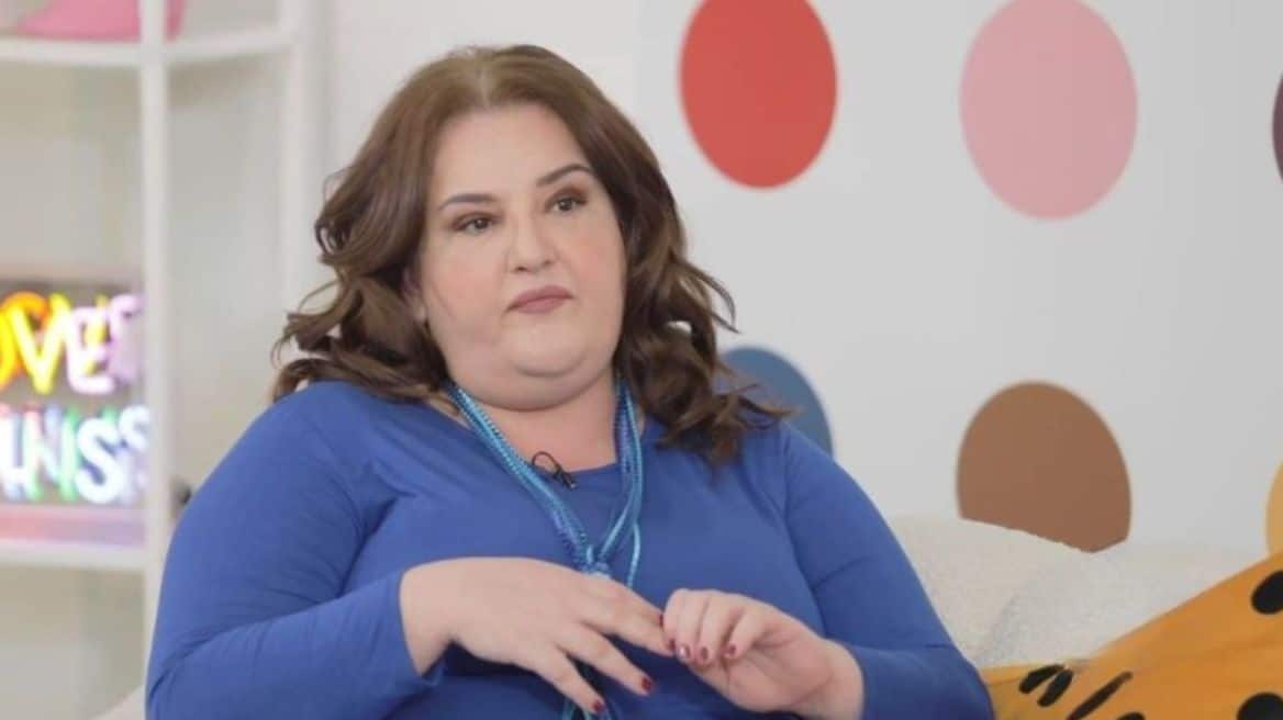 Σοφία Βογιατζάκη