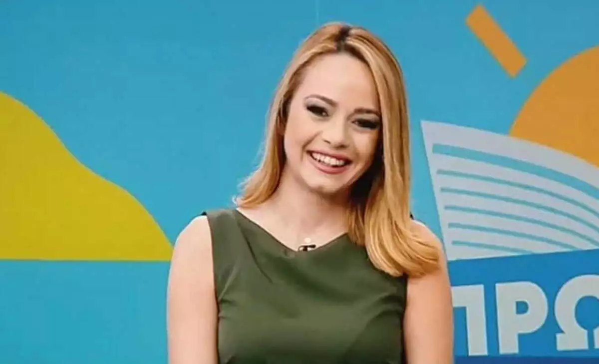 foskolou1 1200x729 1