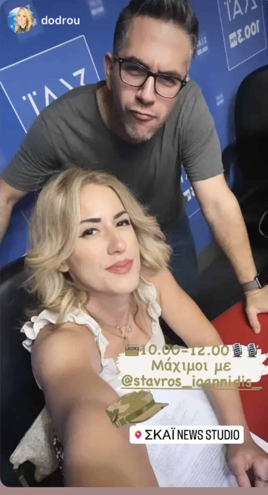 Ντόνα Δρούτσα βιογραφικό σήμερα! Η προσωπική ζωή, η ηλικία, το ύψος, η καταγωγή, οι σπουδές, και τα κιλά