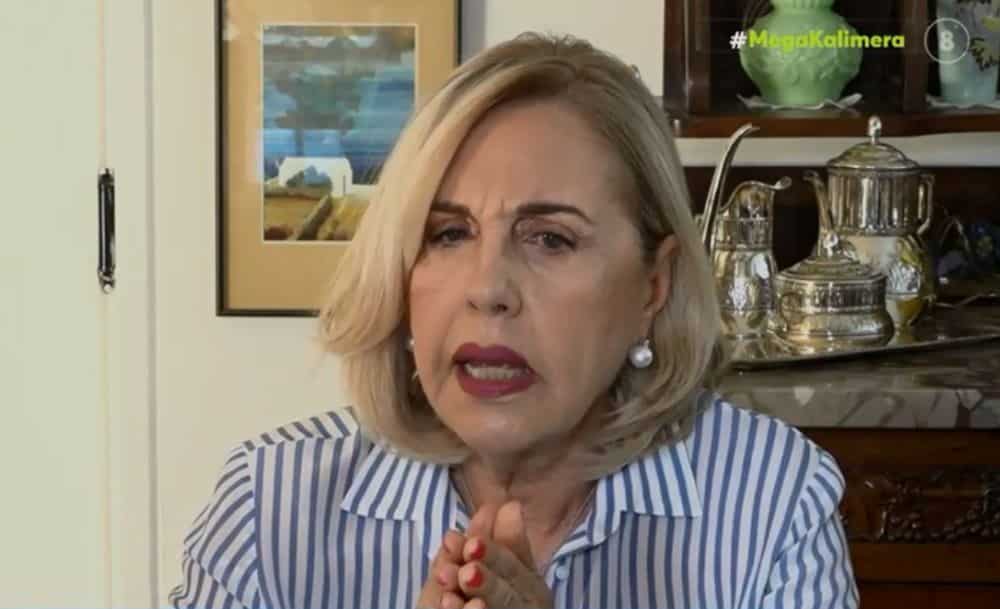ΛΟΛΑ ΝΤΑΪΦΑ