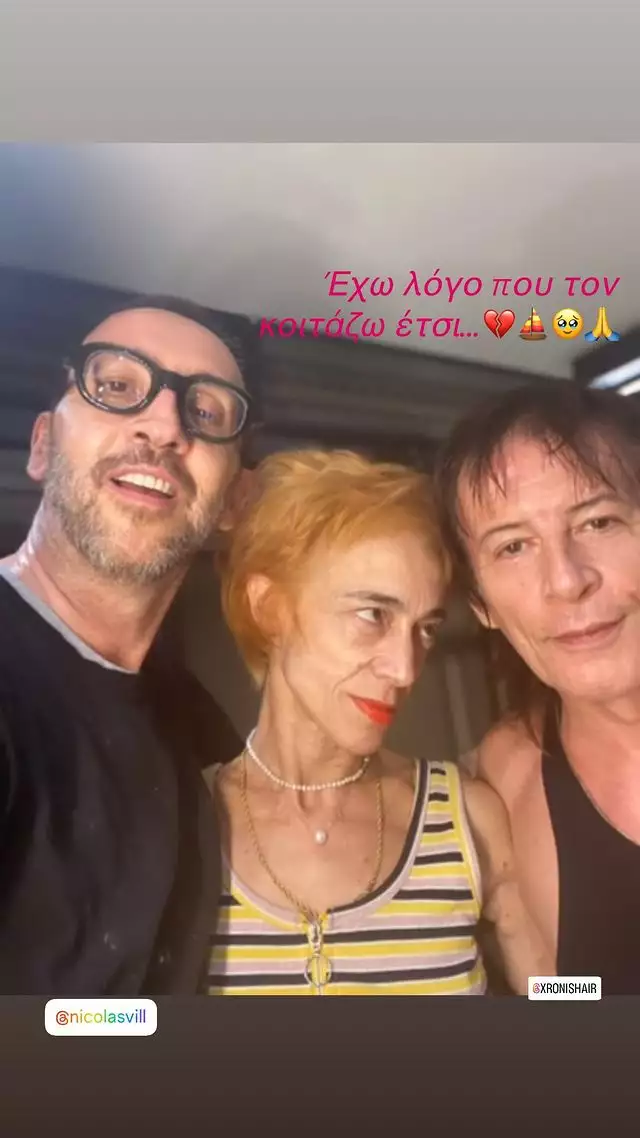 Ποια ειναι η Έλενα Τοπαλίδου; Η χορευτρια Συζυγος του Νίκου Κουρή, το βιογραφικό και η ΗΛΙΚΙΑ