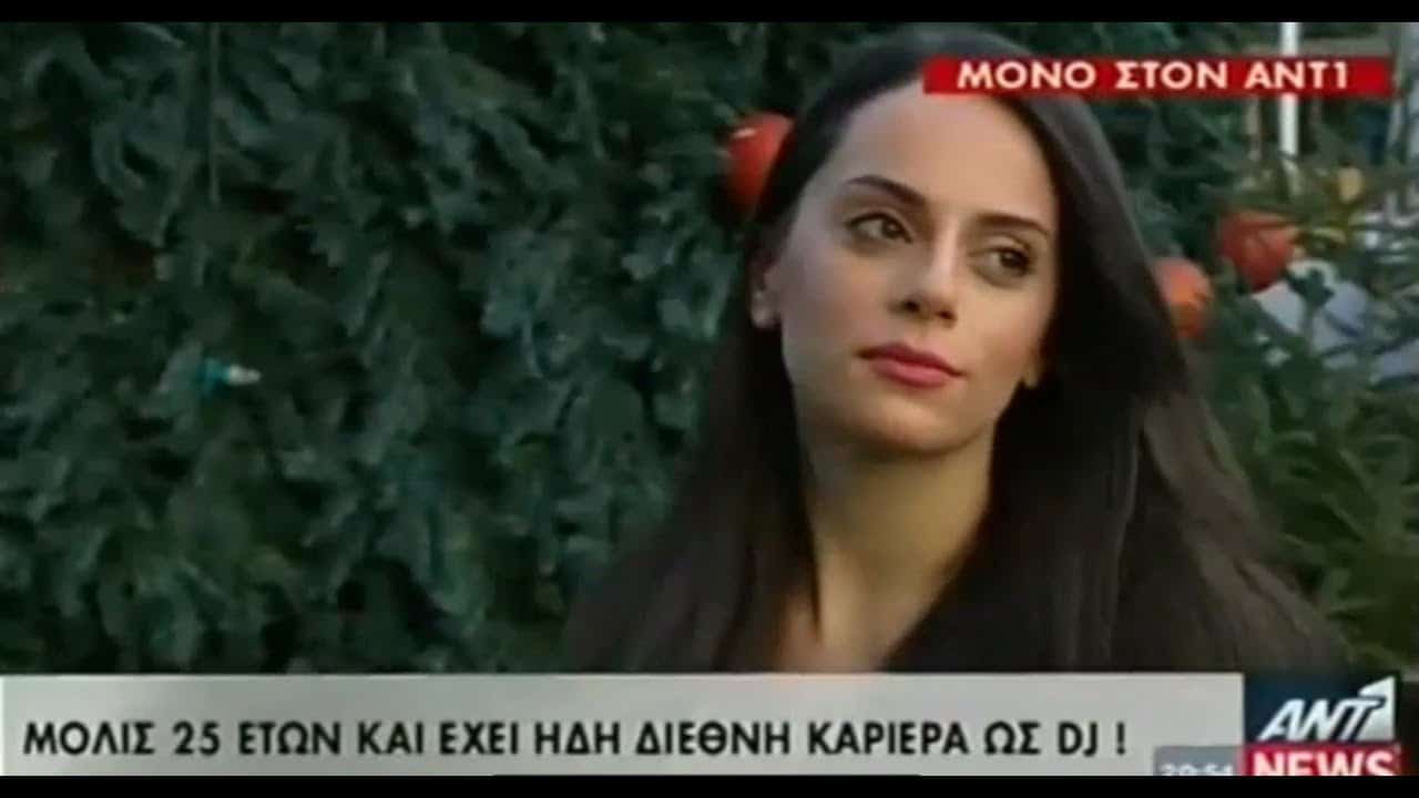 Μαρία Αντωνά! Το πραγματικό της ΠΡΟΣΩΠΟ πριν τις ΠΛΑΣΤΙΚΕΣ. ΒΙΟΓΡΑΦΙΚΟ ΥΨΟΣ ΗΛΙΚΙΑ 34