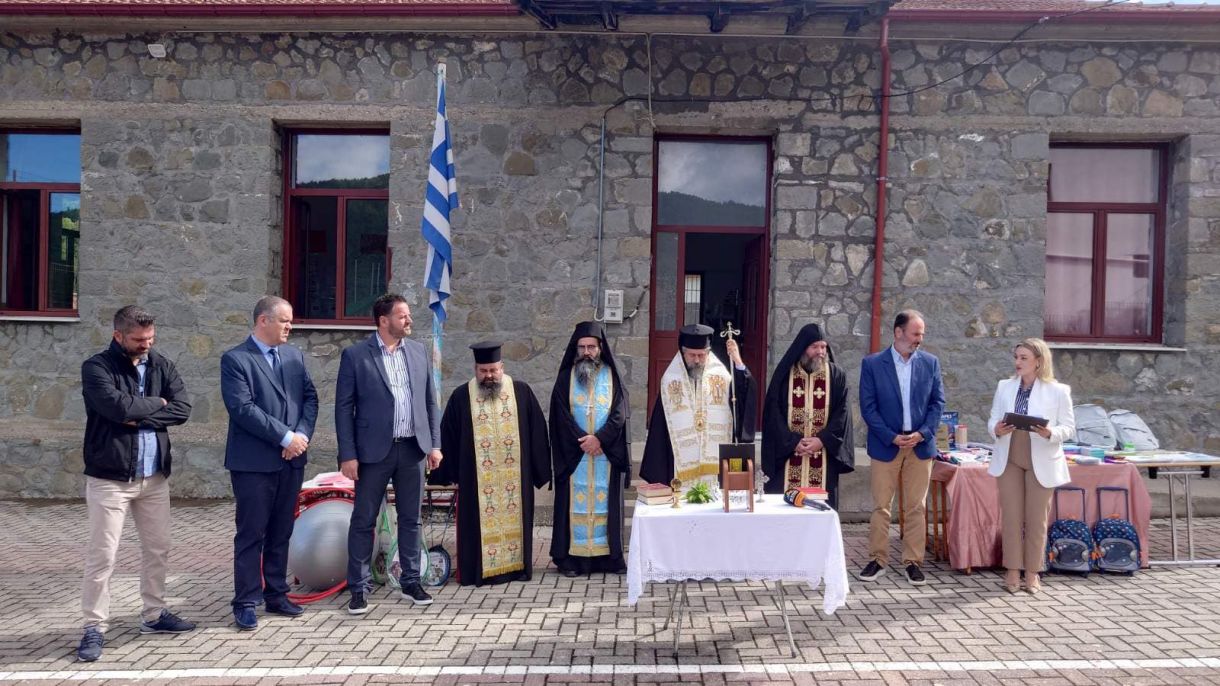 Αυτό ειναι το Δημοτικό Σχολείο στα Φουρνά Ευρυτανίας