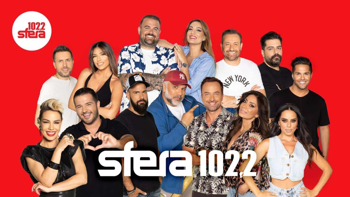 Sfera 102.2 2025-26! Με ανανεωμένο πρόγραμμα, νέα πρόσωπα, μουσικά events