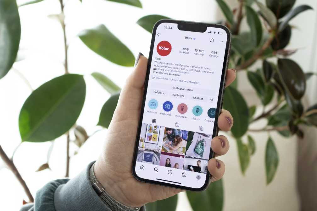 instagram Η ΕΦΟΡΙΑ ΤΣΙΜΠΗΣΕ ΔΙΑΣΗΜΗ της σόου μπιζ
