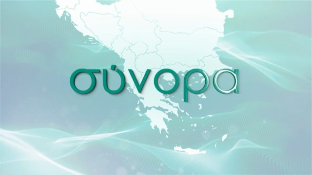 synora logo 640x360 1
