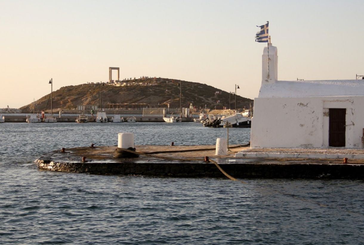 Εορτολόγιο 19 Σεπτεμβρίου 2024 Ποια ονόματα γιορτάζουν