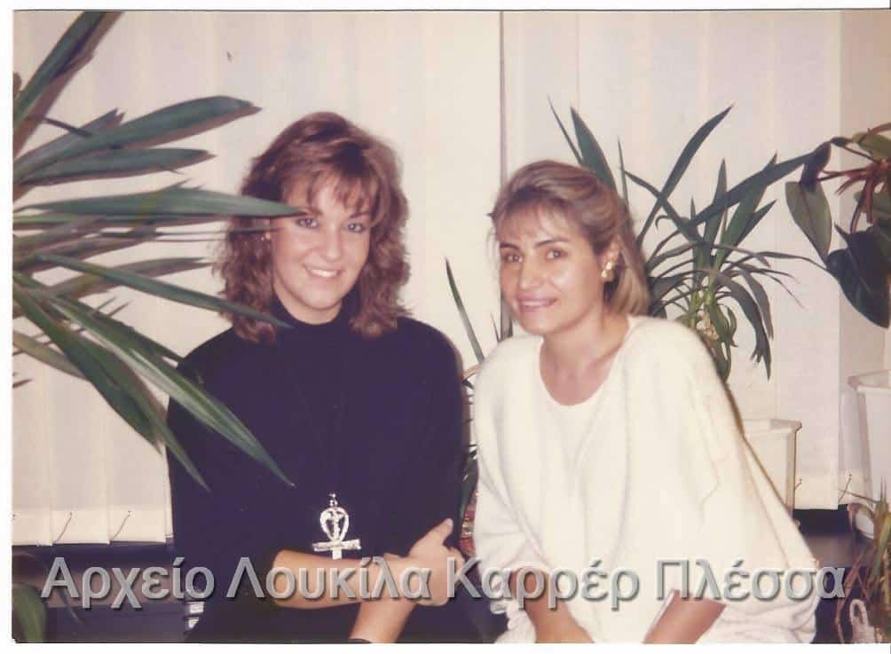 Λουκίλα Καρρέρ βιογραφικό σήμερα! Η προσωπική ζωή, η ηλικία, το ύψος, η καταγωγή, οι σπουδές, και τα κιλά 1