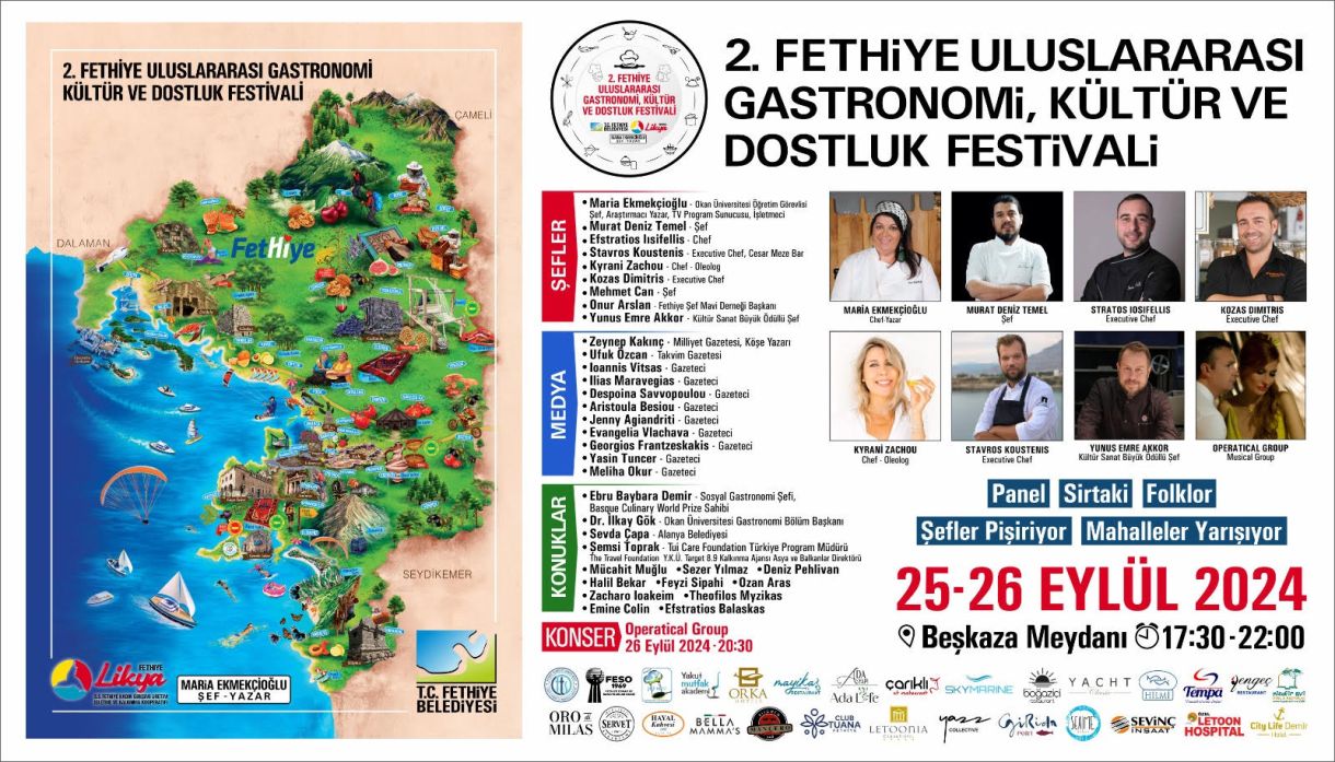 ΦΕΣΤΙΒΑΛ FETHIYE 2