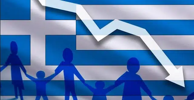 δημογρ
