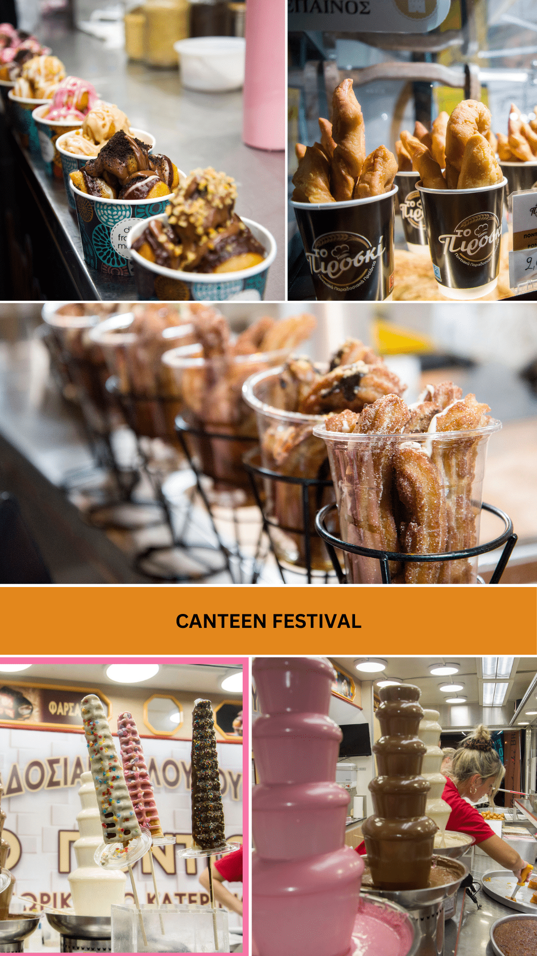 CANTEEN FESTIVAL