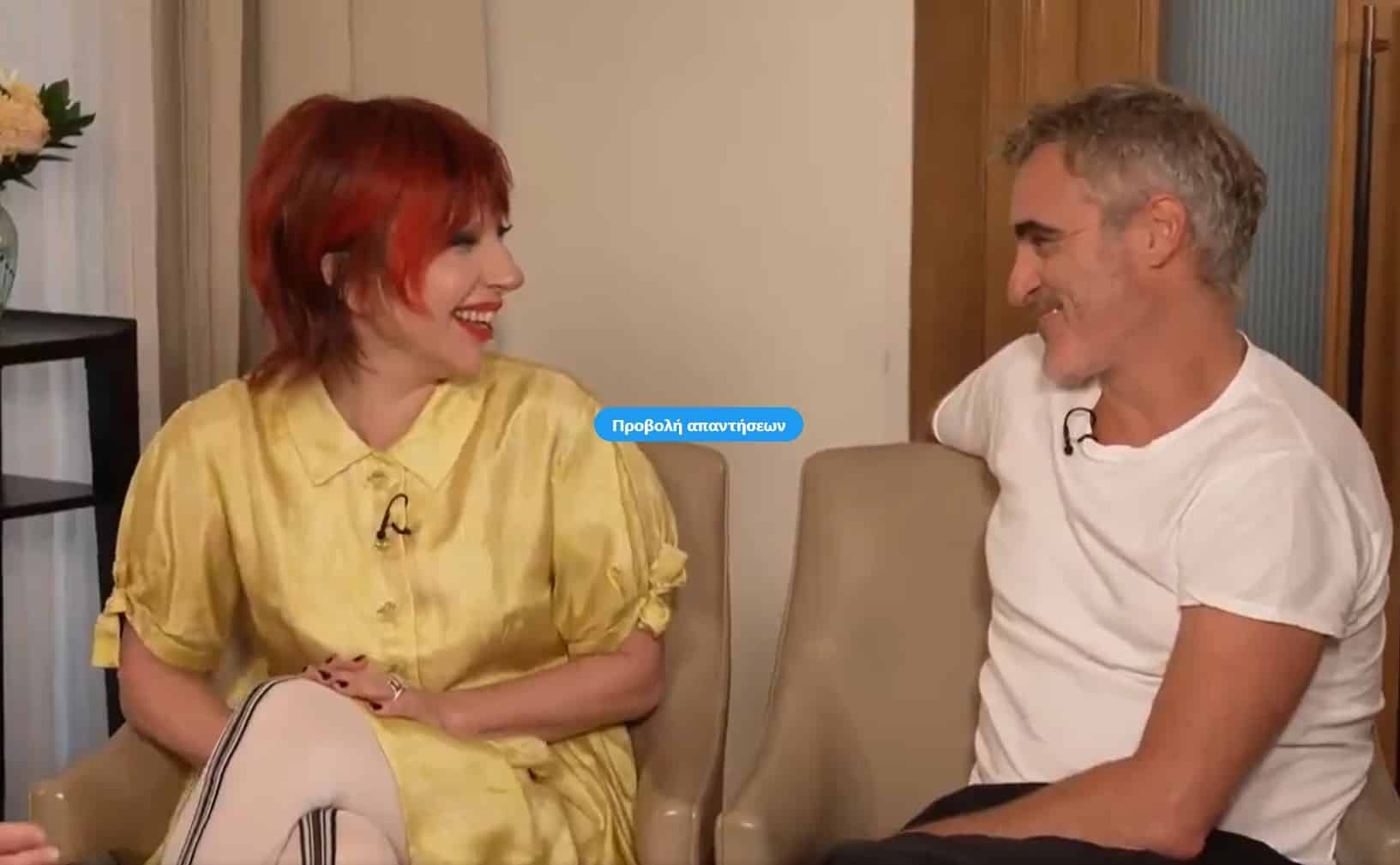 Lady Gaga Joaquin Rafael Phoenix βιογραφικό με ΣΚΑΝΔΑΛΟ Δυσφήμισαν οι ίδιοι την τανία Joker 2