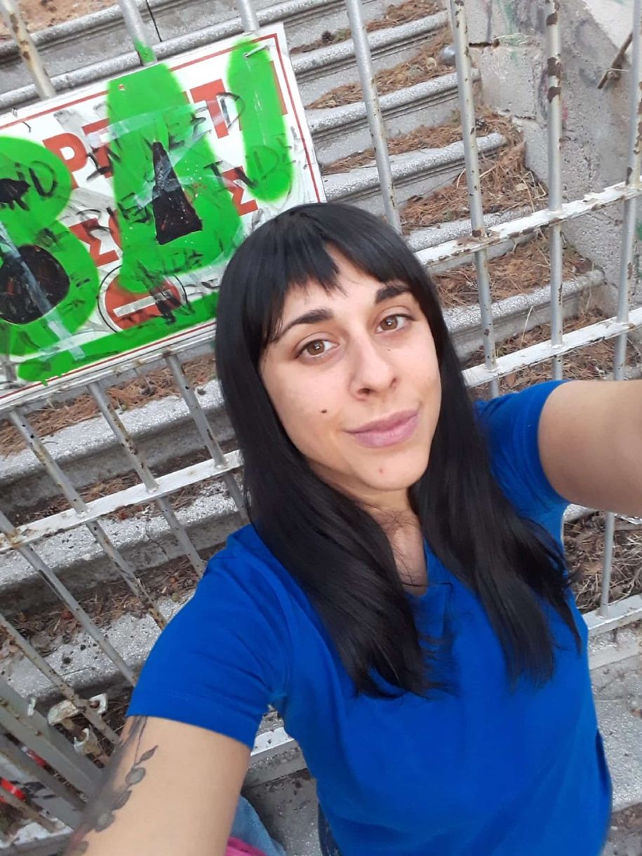 Super Κική Πώς να Γίνεις Διάσημος Μάθε τα Μυστικά 2