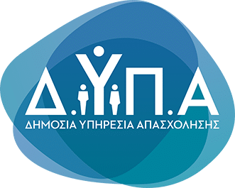 Πάνω από 190 επιχειρήσεις και 6.000 θέσεις εργασίας στην 40η «Ημέρα Καριέρας» της ΔΥΠΑ