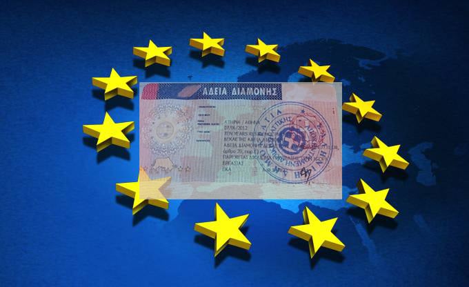 eu2