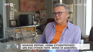 images 2 1
