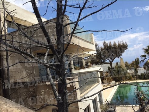 Ηλίας Ψινάκης σπίτι