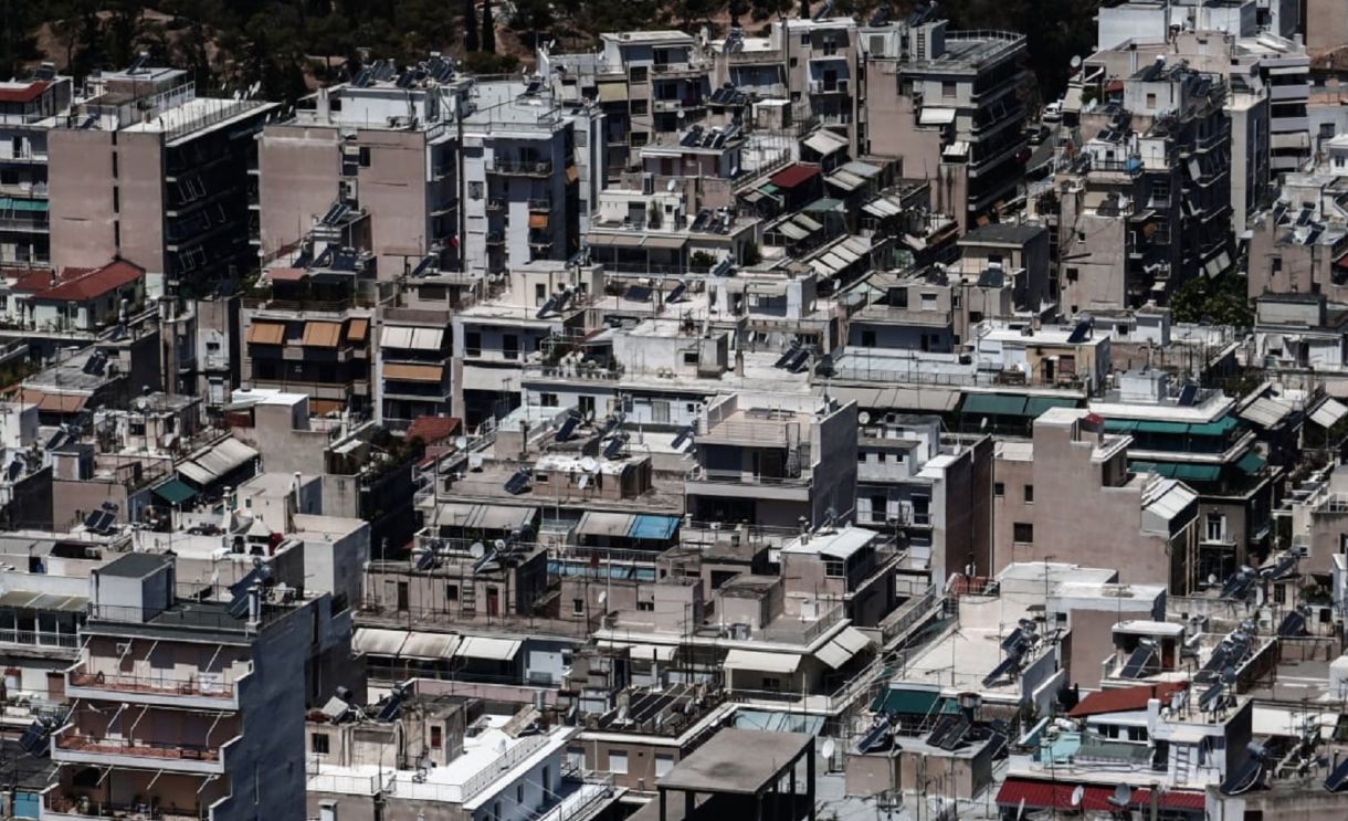 Άνοιξε επίδομα για σπίτι 200 χιλιάδων ευρώ σε 15 χιλιάδες πολίτες! 1