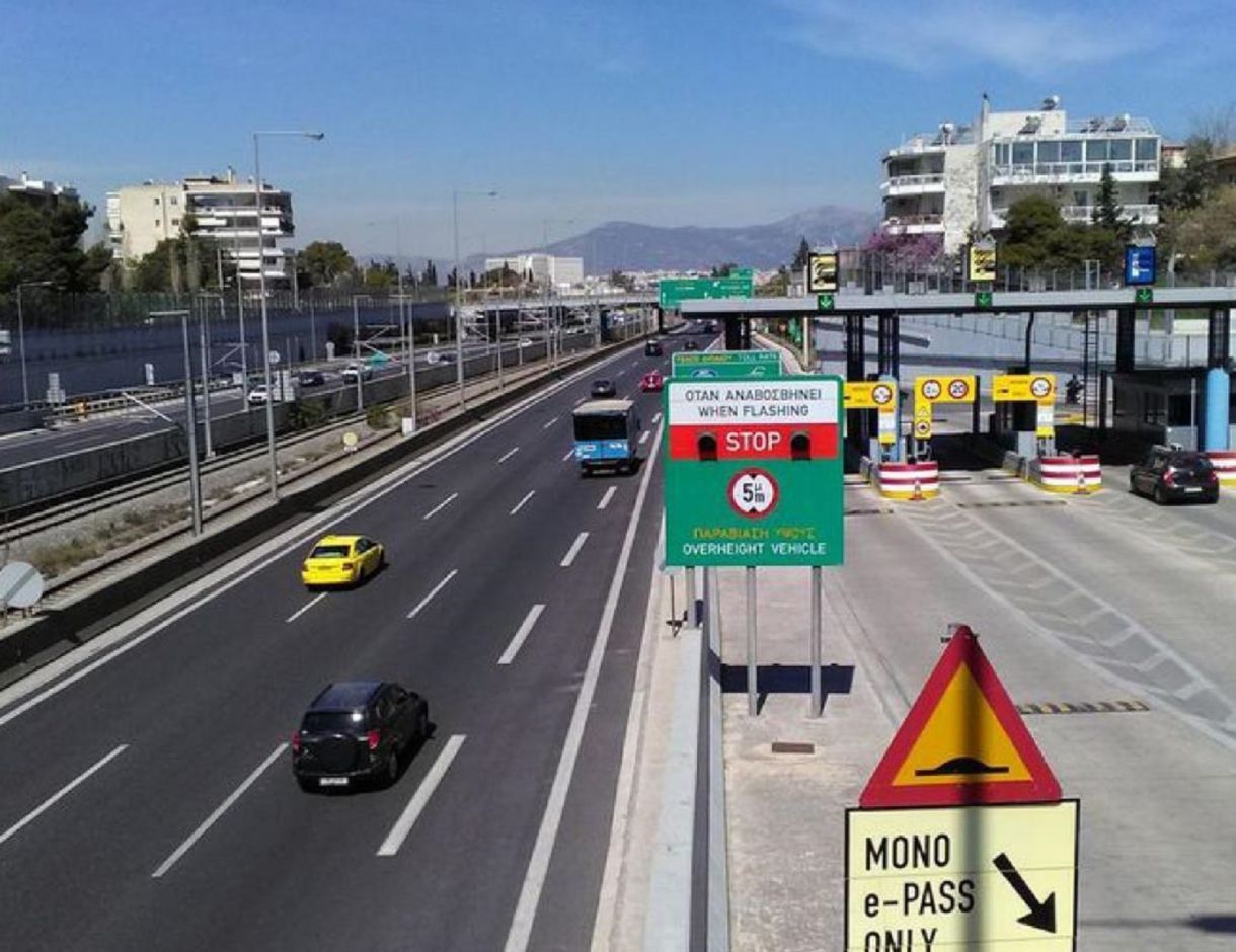Διόδια: Αλλαγή στο σύστημα πληρωμής! Πως, πότε, γιατί!