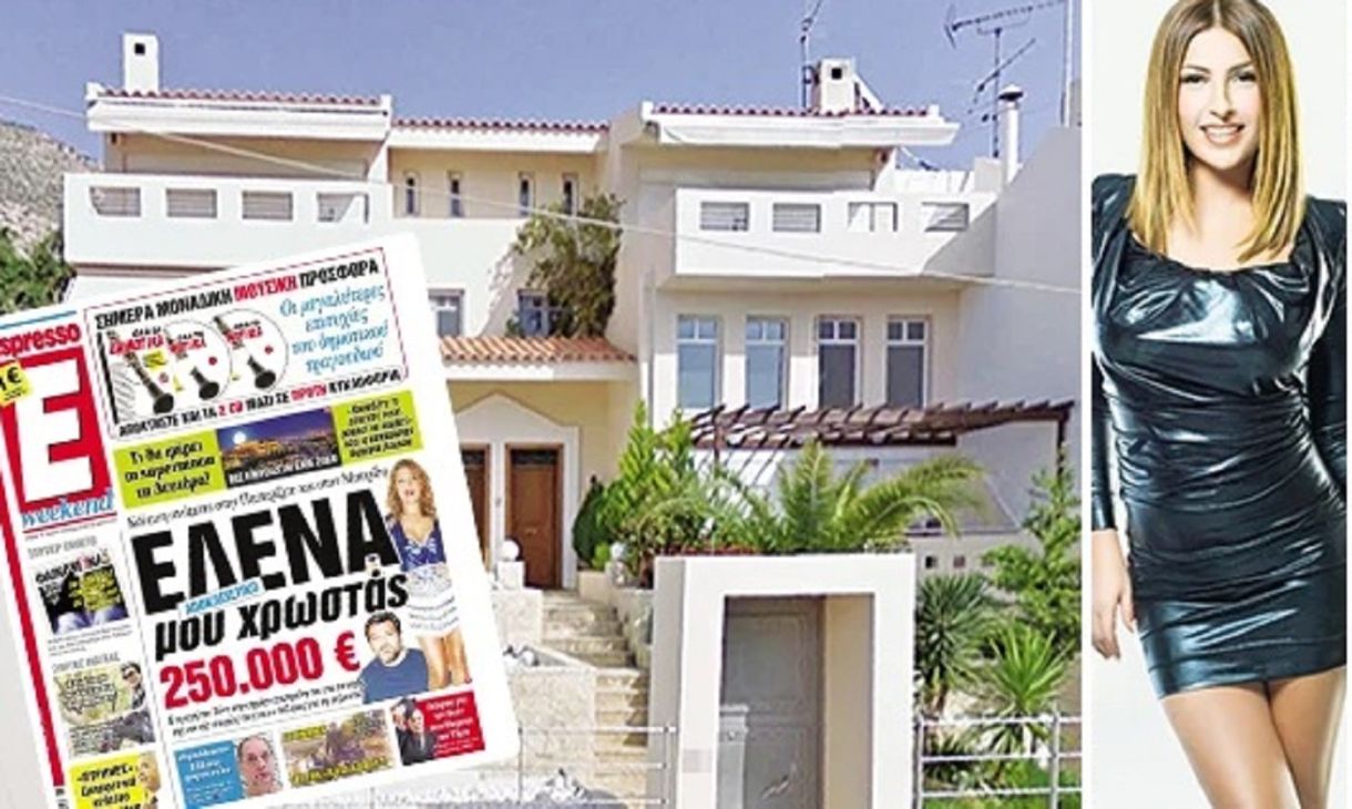 Παπαρίζου – Μαυρίδης σπίτι! Το δικαστήριο πετάει ΕΞΩ τον Τόνι σε 4 μέρες!