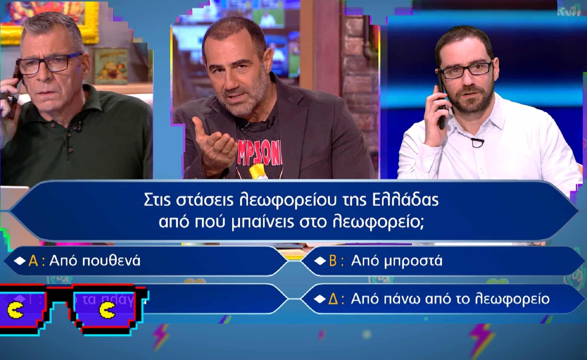 Ράδιο αρβύλα Σε 20 μέρες το μεγάλο
