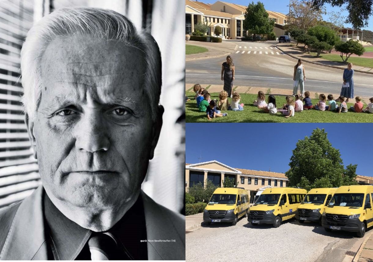 Χρήστος Γείτονας Βιογραφικό ηλικία καταγωγή η ιστορία πίσω από τα εκπαιδευτήρια 2