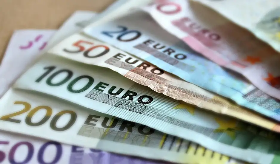 Έκτακτο Επίδομα Χριστουγέννων