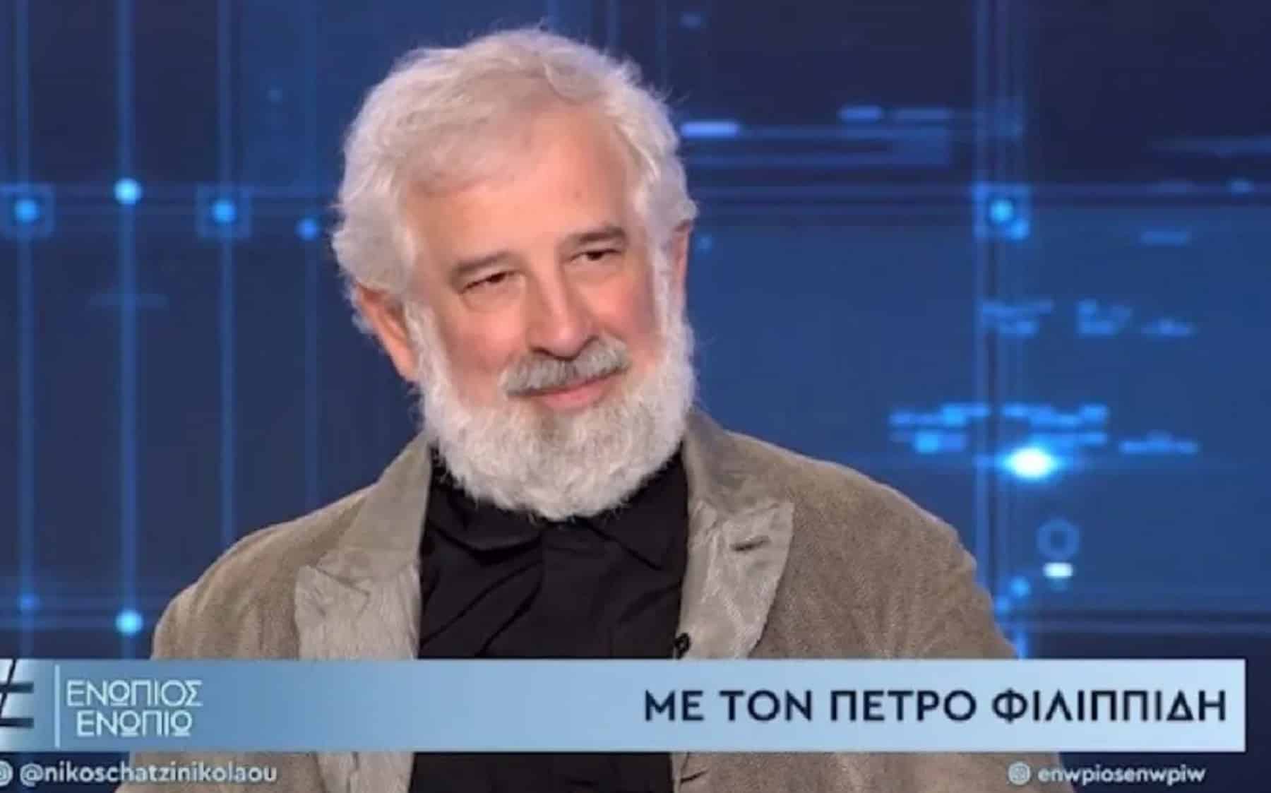 Εξέλιξη! Ο Πέτρος Φιλιππίδης Αθώος, ΝΑΙ ΜΕΝ, ΑΛΛΑ!