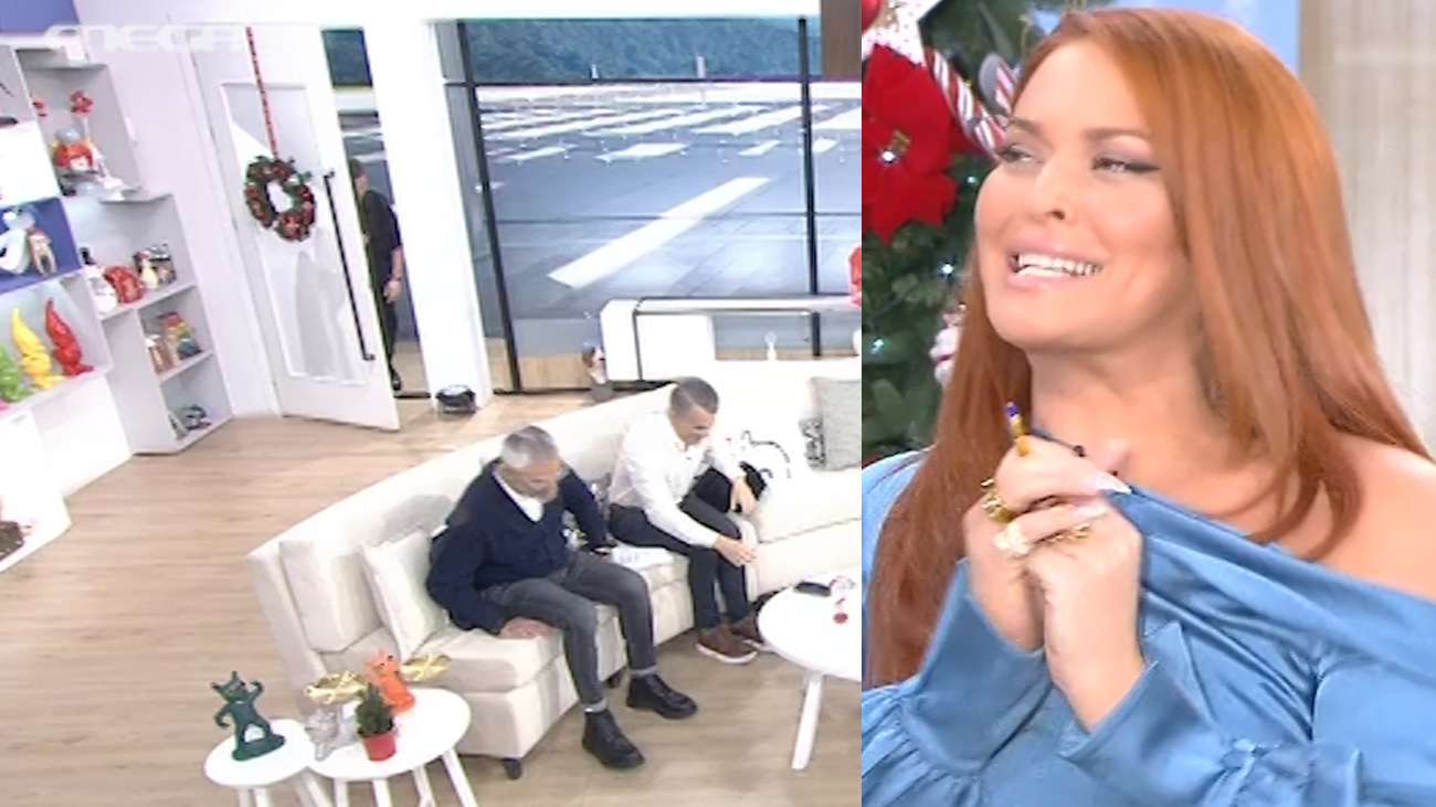 1734780647 iordanidis 1