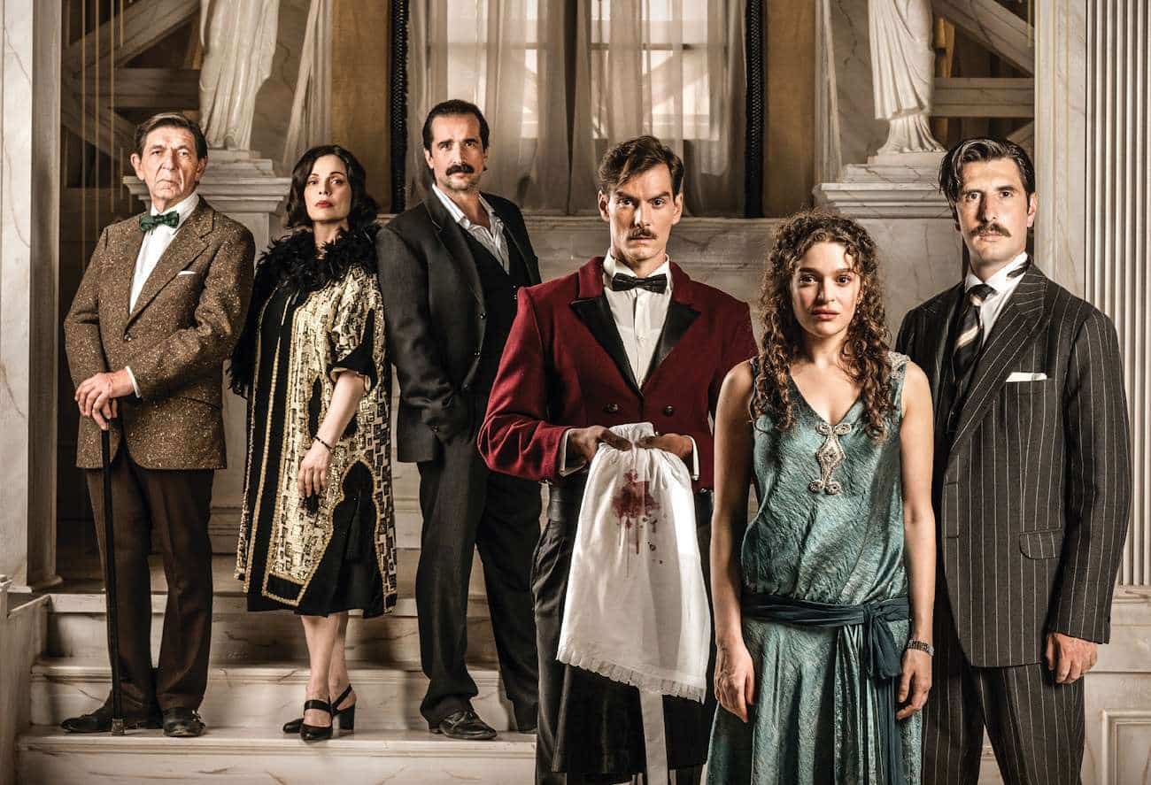 GRAND HOTEL ΠΡΕΜΙΕΡΑ ΔΕΥΤΕΡΑ 23 ΣΕΠΤΕΜΒΡΙΟΥ 1