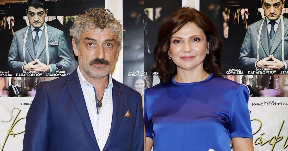 Η Ταμίλα Κουλίεβα αποχαιρετά τον Δημήτρη Ήμελλο!