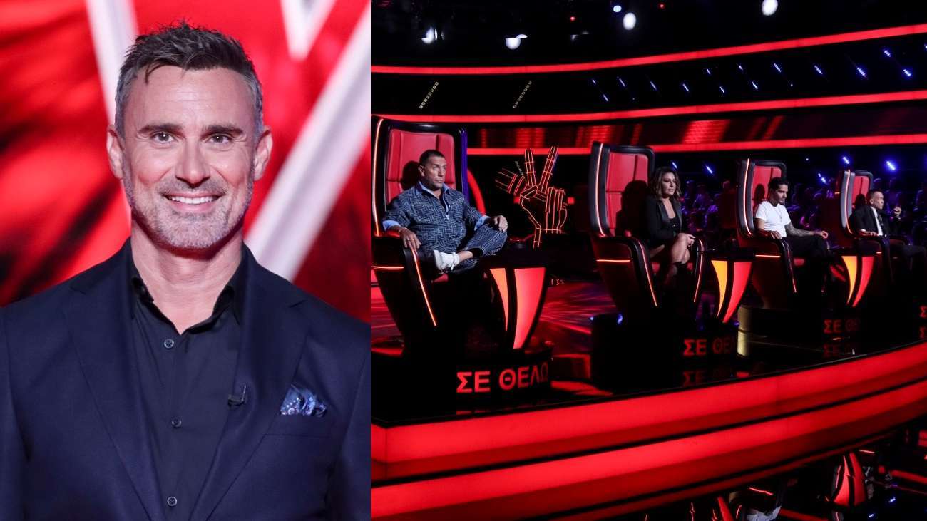 VOICE PREMIERA