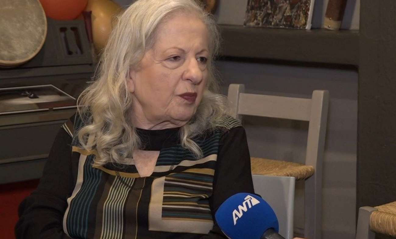 Ελένη Γερασιμίδου βιογραφικό ηλικία και οι αποκαλύψεις για τις πολιτικές της πεποιθήσεις