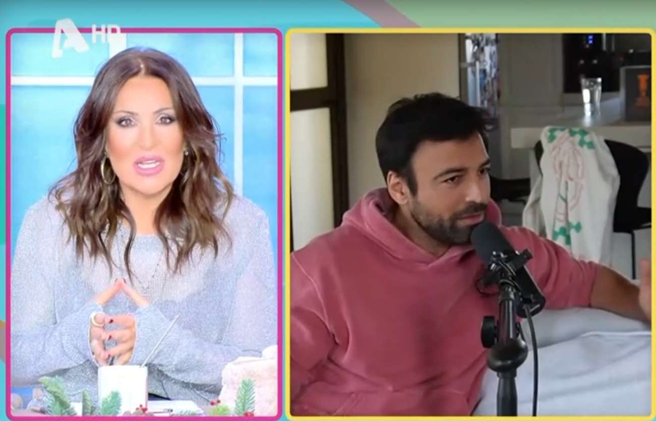 Αντρέας Γεωργίου: Σοκ στον αέρα! Youtuber τον ρώτησε αν είναι γκέι!!!