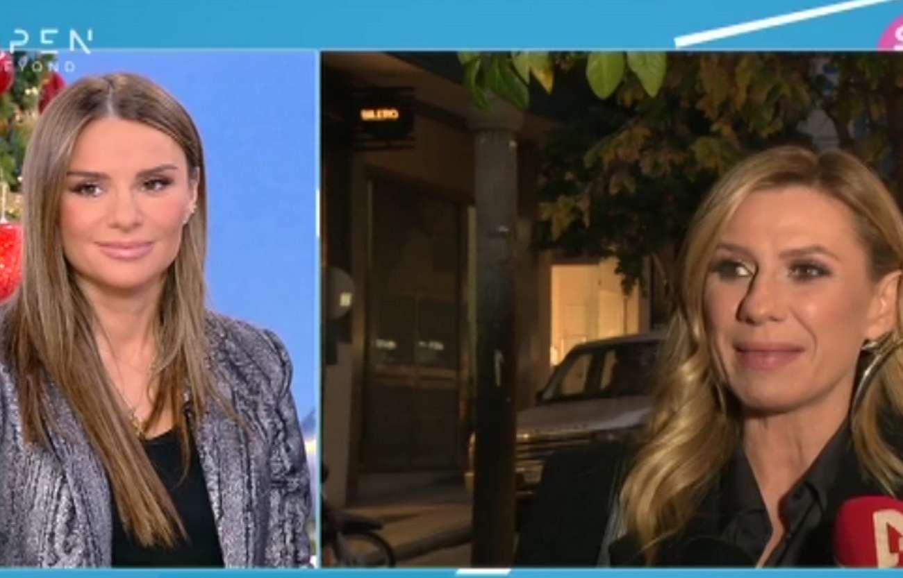 Κατερίνα Καραβάτου:Για να τα χει με όλους καλά…