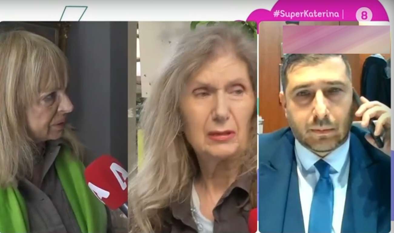 nikolaidou 1