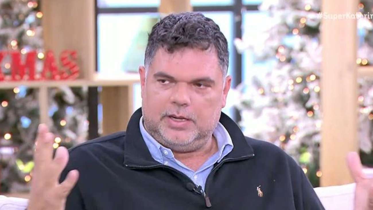 papanikolaou2312