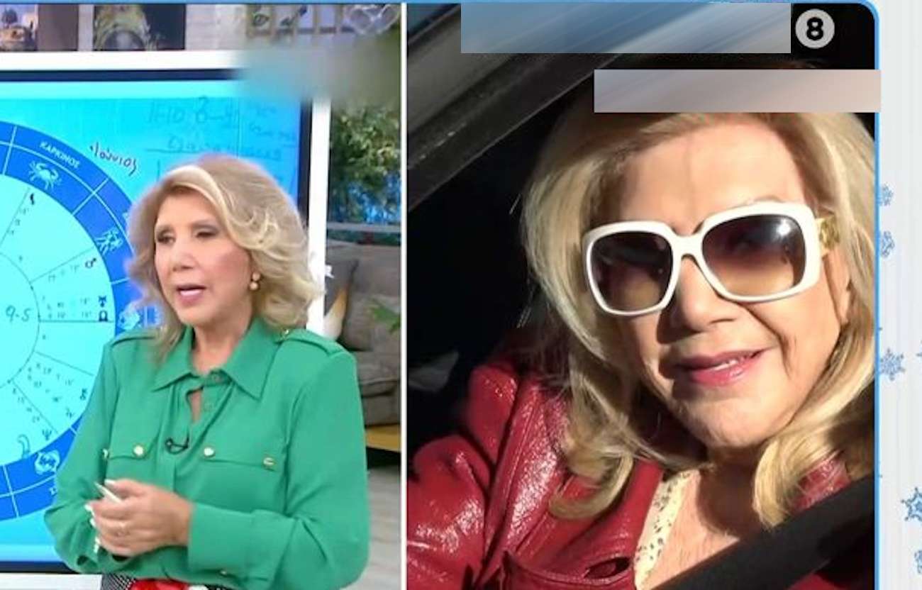 Πόλεμος! Η Λίτσα Πατέρα ανακοίνωσε…ΠΟΛΕΜΟ! Δείτε τι είπε σήμερα η διάσημη αστρολόγος