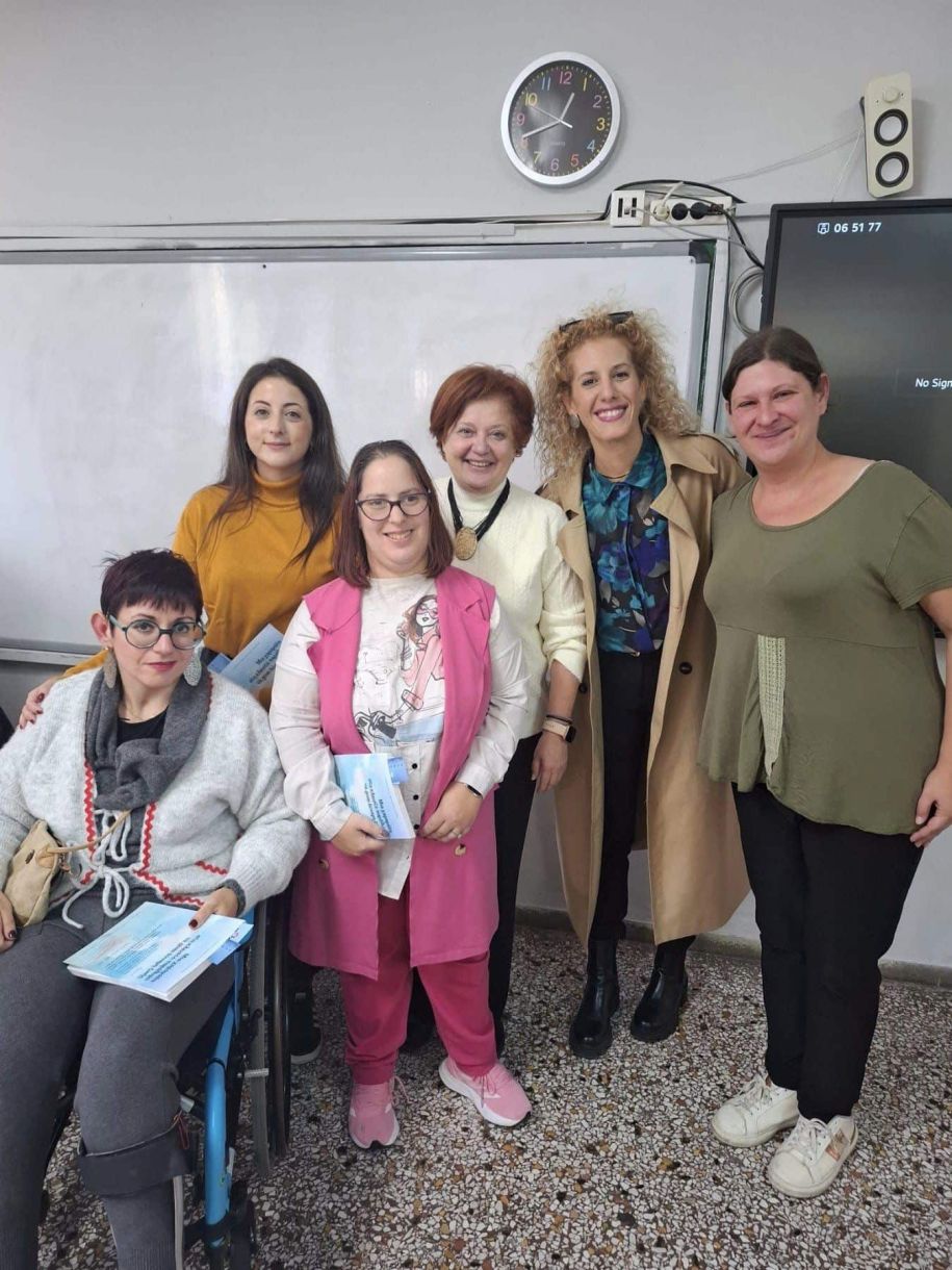 Γλυφάδα! πρόγραμμα ευαισθητοποίησης απέναντι στη διαφορετικότητα