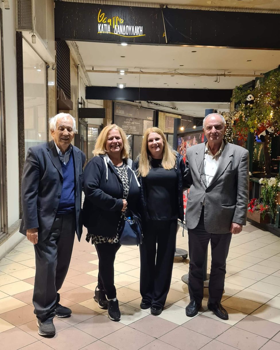 ΚΑΠΗ Γλυφάδας! Θεατρικές παραστάσεις, συνεστιάσεις, εκδρομές για τα μέλη