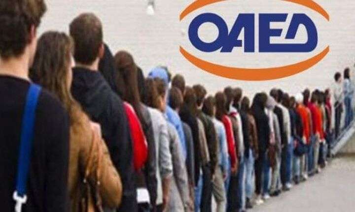 Χιλιάδες άνεργοι ηλικίας 55 έως 74 ετών εκτός του νέου προγράμματος απασχόλησης