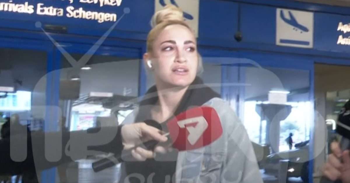 “Τα χει” η Ιωάννα Τούνη με το Νίκο Παππά; Έλυσε το ΓΡΙΦΟ του αιώνα μέσω του δικηγόρου της!