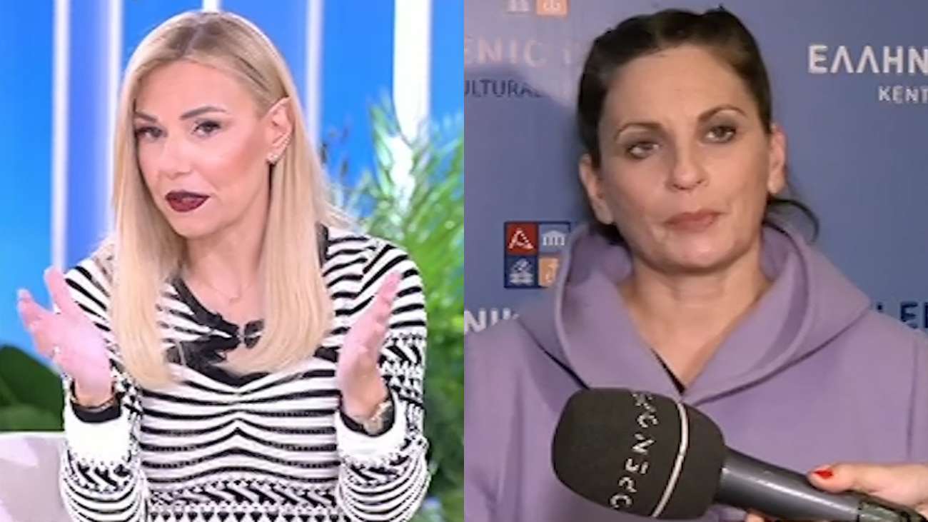 Τίνα Μεσσαροπούλου